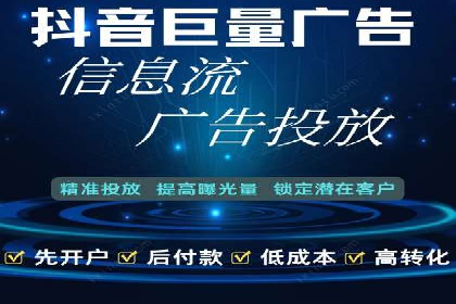 百度竞价包年推广案例深度剖析